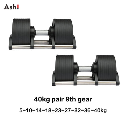 Adjustable Dumbbell Pair 2kg(5lb) or 4kg(9lb) Increase Max 45kg(100lb)