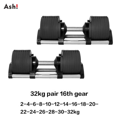 Adjustable Dumbbell Pair 2kg(5lb) or 4kg(9lb) Increase Max 45kg(100lb)