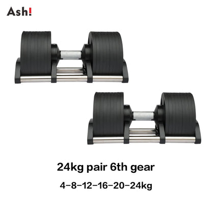 Adjustable Dumbbell Pair 2kg(5lb) or 4kg(9lb) Increase Max 45kg(100lb)