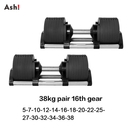 Adjustable Dumbbell Pair 2kg(5lb) or 4kg(9lb) Increase Max 45kg(100lb)