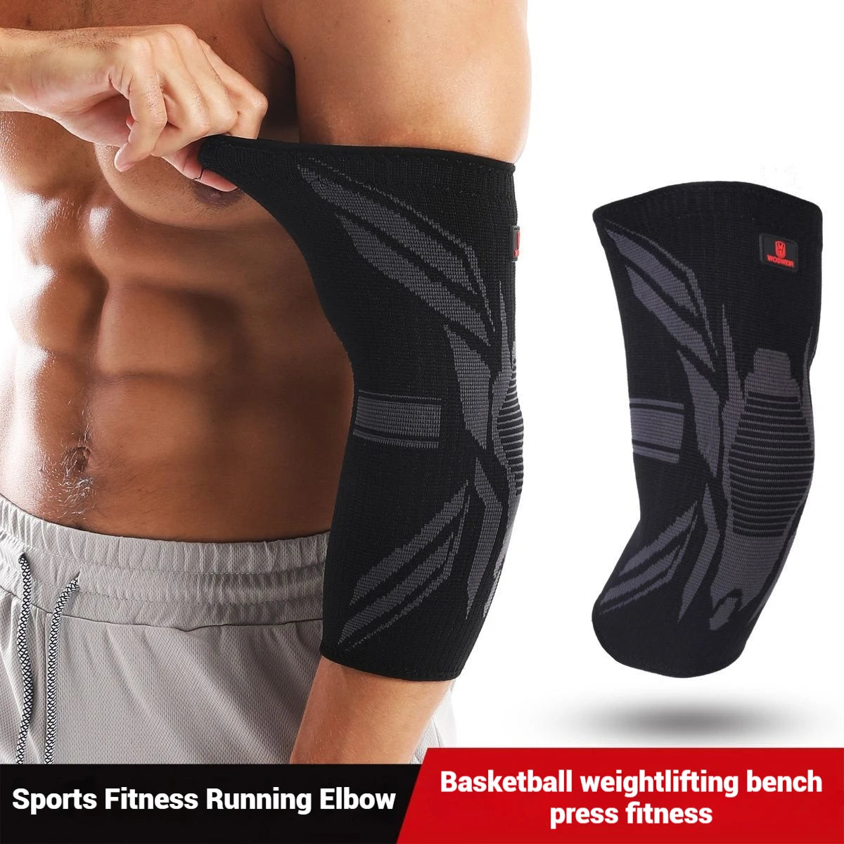Non-Slip Sports Elbow Guards