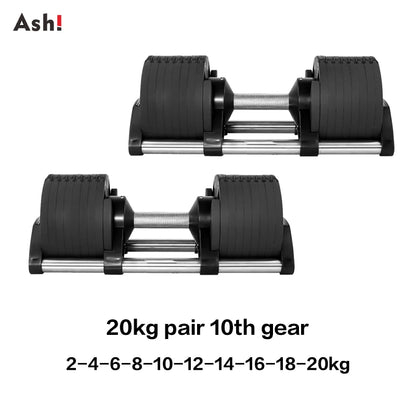 Adjustable Dumbbell Pair 2kg(5lb) or 4kg(9lb) Increase Max 45kg(100lb)
