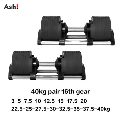 Adjustable Dumbbell Pair 2kg(5lb) or 4kg(9lb) Increase Max 45kg(100lb)